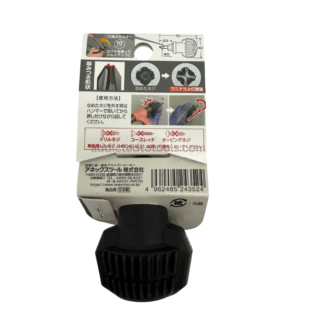 Product image 12